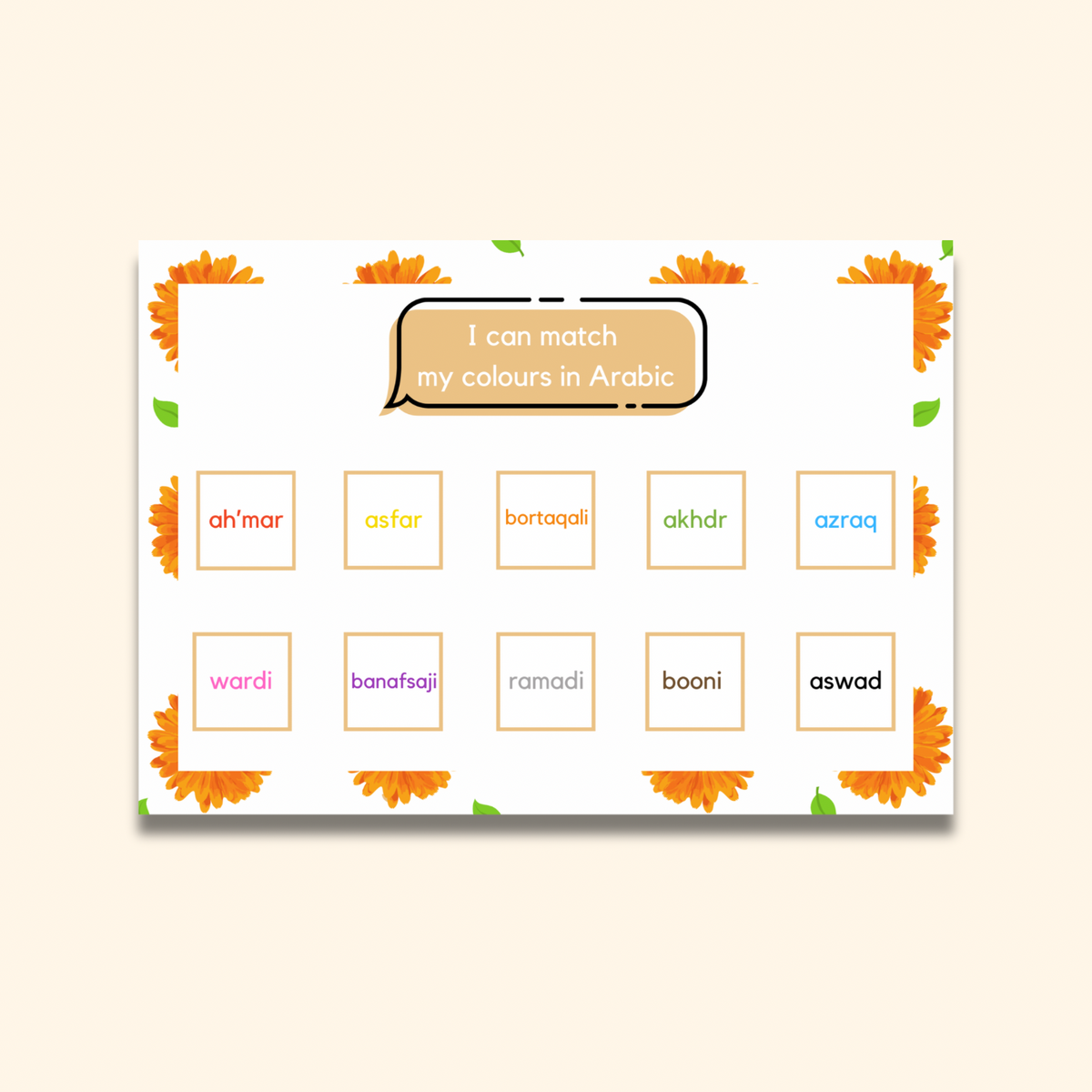 Arabic Colours Matching Mat