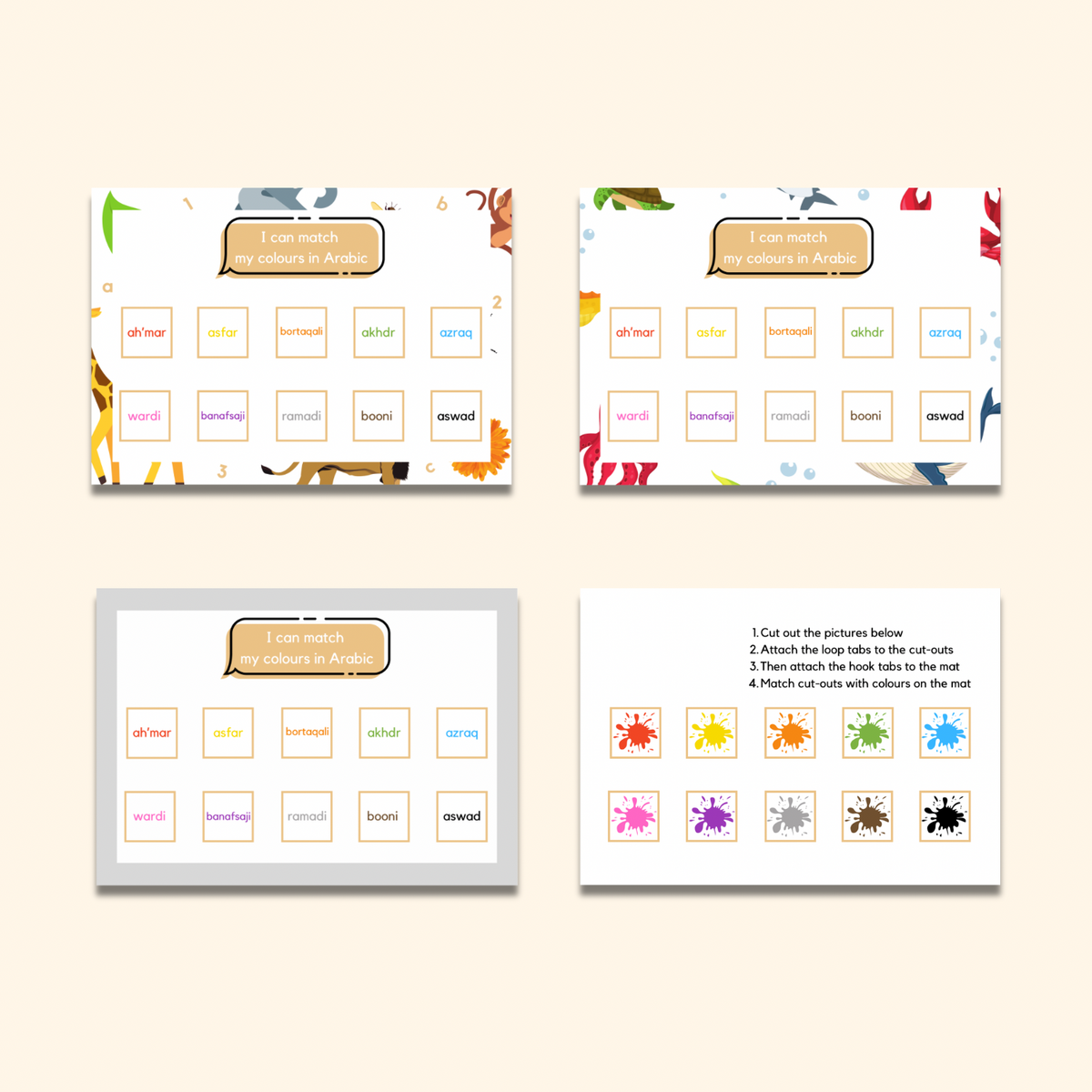 Arabic Colours Matching Mat
